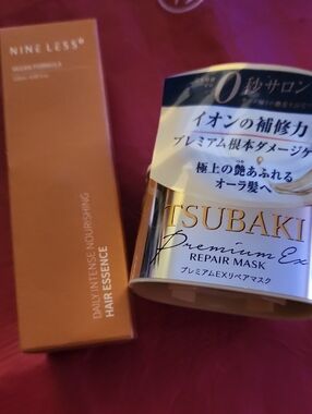 Tsubaki Premium Ex Repair Mask - Gold Hair Treatment